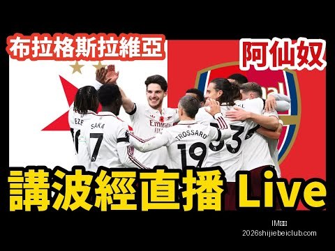 何卓佳战胜,张本美,晋级乒乓球,IM体育,IM体育平台,IM体育App,IM体育下载
