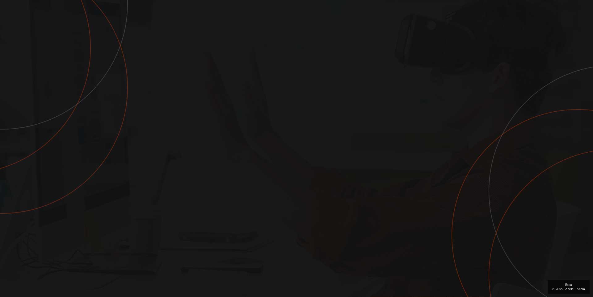 年上海大学,生武术套路,锦标赛精彩,IM体育,IM体育平台,IM体育App,IM体育下载