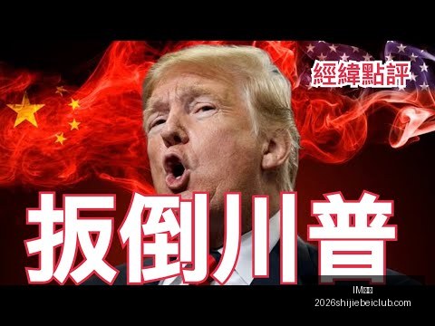 中超联赛第,轮精彩瞬间,回顾,IM体育,IM体育平台,IM体育App,IM体育下载