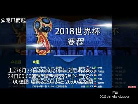 科尔克兹,边后卫需攻,守全能,IM体育,IM体育平台,IM体育App,IM体育下载