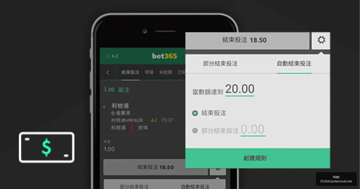 张志磊,岁遭遇挫折,感怀,IM体育,IM体育平台,IM体育App,IM体育下载