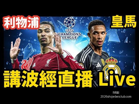 拜仁慕尼黑,斯图加特,战平,IM体育,IM体育平台,IM体育App,IM体育下载