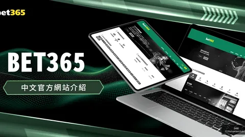 孙兴慜伤势恢复中，本周末赛事或迎复出登场