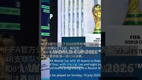 “交易截止日临近，巴特勒或将告别热火，多支西部劲旅成其目标球队”